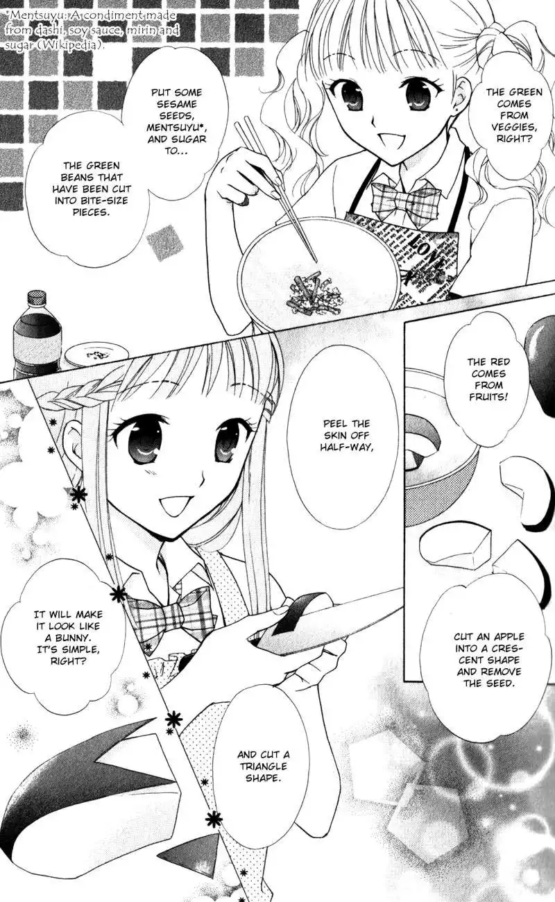 Hatsukoi Lunch Box Chapter 8 17